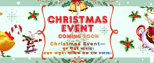 ck7777 এ স্বাগত বোনাস