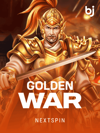 গোল্ডেন ওয়ার্পং