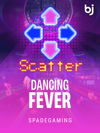 ডান্সিং ফিভার