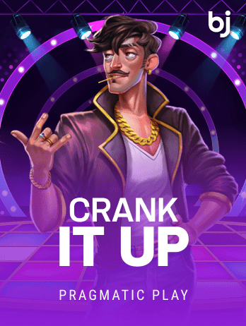 ক্র্যাঙ্ক ইট আপ